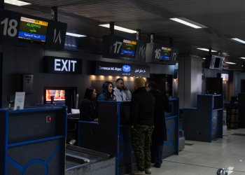 Şam Havalimanı’ndan ilk uçuş Halep’e gerçekleşti