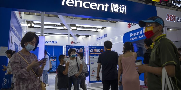 Pentagon Çinli teknoloji şirketlerini kara listeye aldı