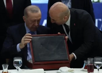 TAV’dan Erdoğan’a 208 yıllık el yazması