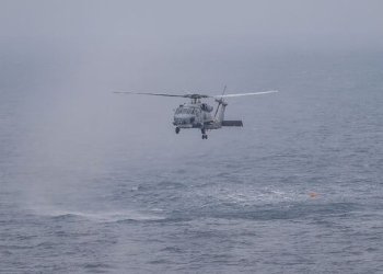 Askeri helikopter denize acil iniş yaptı!