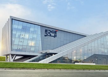 EDGE IDEF 2025’e geliyor!