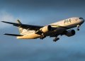 PIA satışında kritik eşik: 4 yatırımcı onay aldı