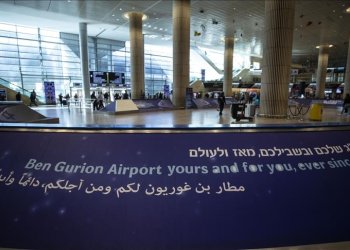 Husilerden İsrail’e füze ve İHA saldırısı