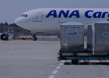 ANA Holdings, Nippon Cargo Airlines’ın tüm hisselerini aldı