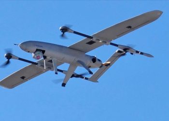 “Milli göz” güvenlik güçlerine hizmet vermeye başladı