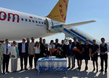 Pegasus’a Airline Economics’ten üç prestijli ödül