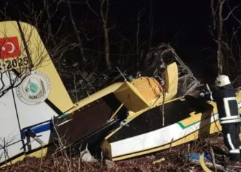 Yangın söndürme uçağı Air Tractor Hırvatistan’da düştü