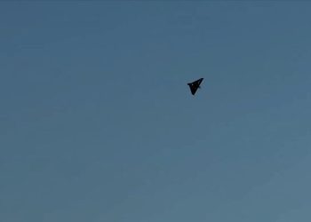 Türkiye’nin yeni sürü İHA’sı SKYDAGGER TOYCA 05