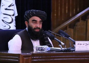 Afganistan’dan ABD’ye hava sahası suçlaması