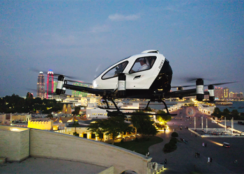 Çinli EHang, Orta Doğu’daki ilk yolculu uçuşunu yaptı