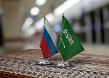 Suudi Arabistan ile Rusya arasında vize muafiyeti anlaşması