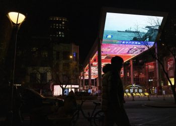 Çin’den iki Tayvanlı bakana giriş yasağı