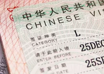 Türkiye’den Çin vatandaşlarına vize muafiyeti kararı