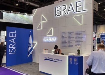 İsrail’de savunma fuarı küçüldü, ihracat arttı