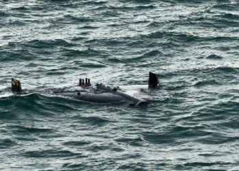 Arnavutköy açıklarında İHA bulundu!