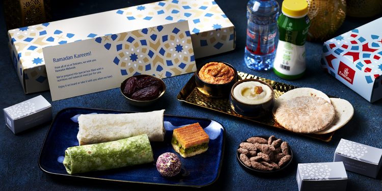 Emirates’ten Ramazan’a özel hizmetler