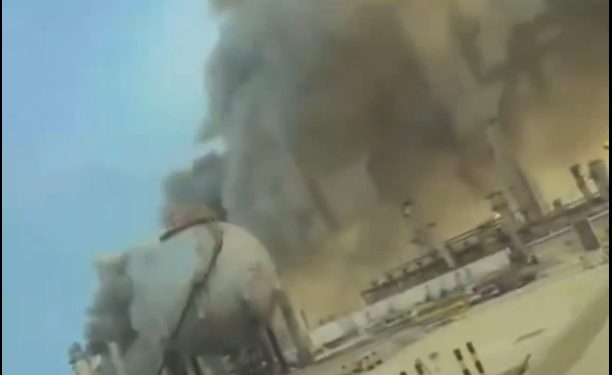 Suudi Arabistan’da petrol tesisine İHA saldırısı