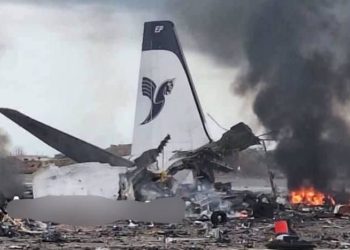 ABD ve İsrail İran’da iki havalimanını vurdu